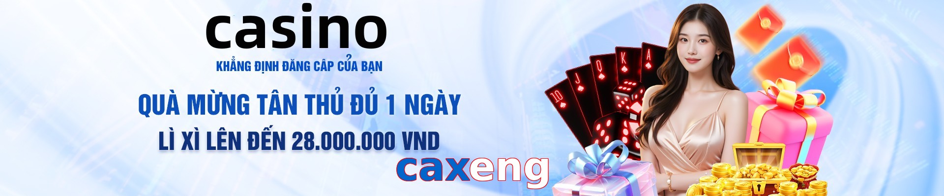 caxeng